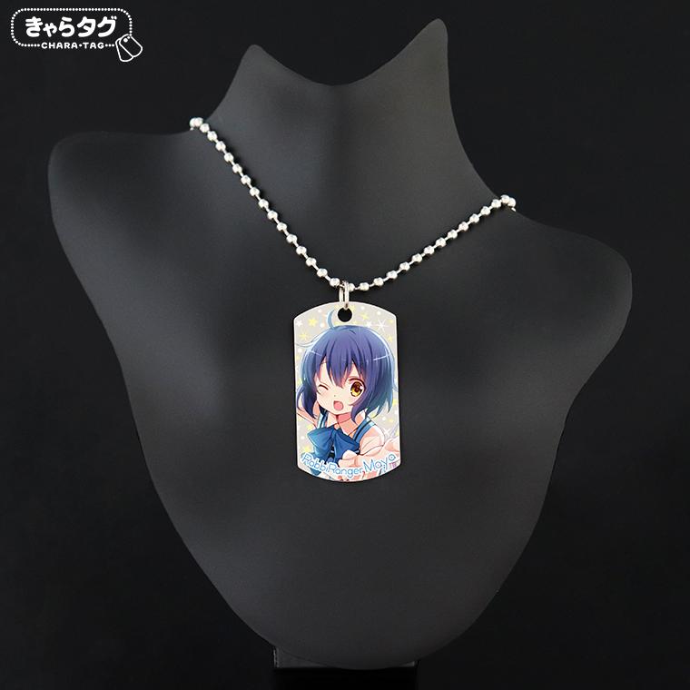 ご注文はうさぎですか?BLOOM<ラビレンジャーマヤ>