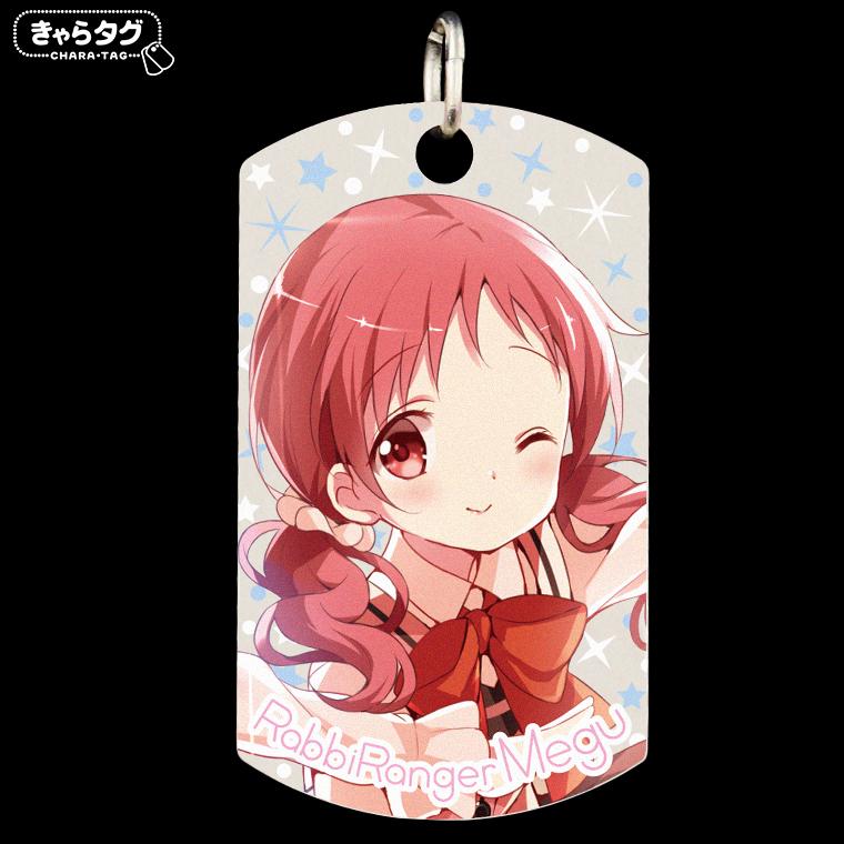 ご注文はうさぎですか?BLOOM<ラビレンジャーメグ>