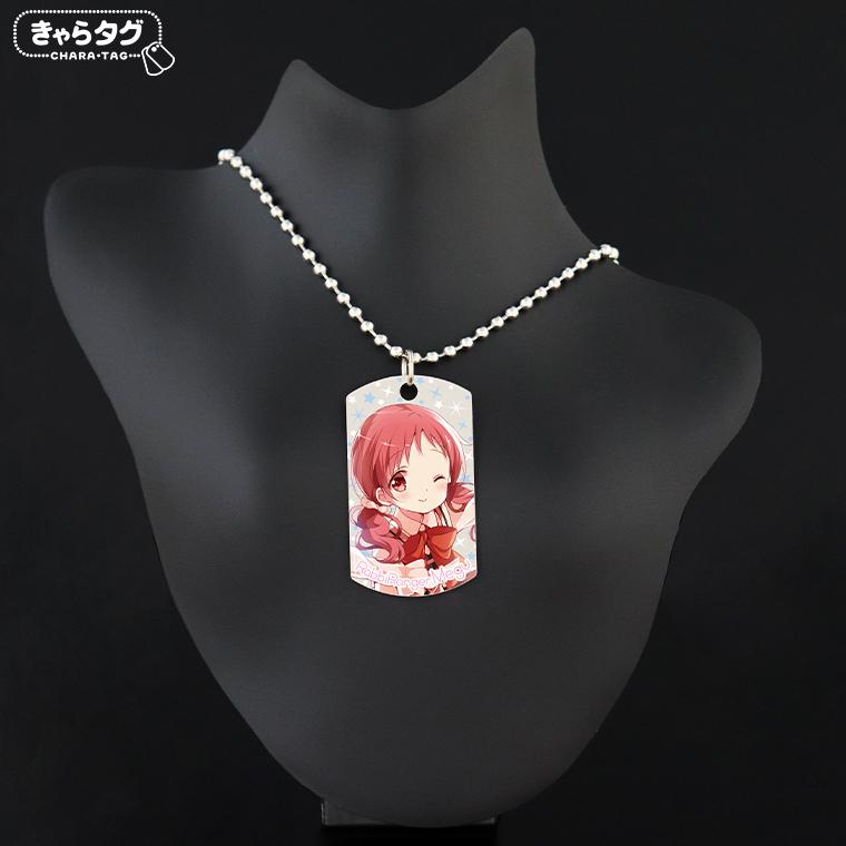 ご注文はうさぎですか?BLOOM<ラビレンジャーメグ>