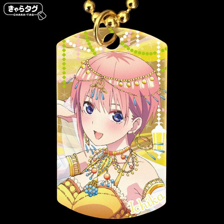 五等分の花嫁∬2020Autumn<一花>