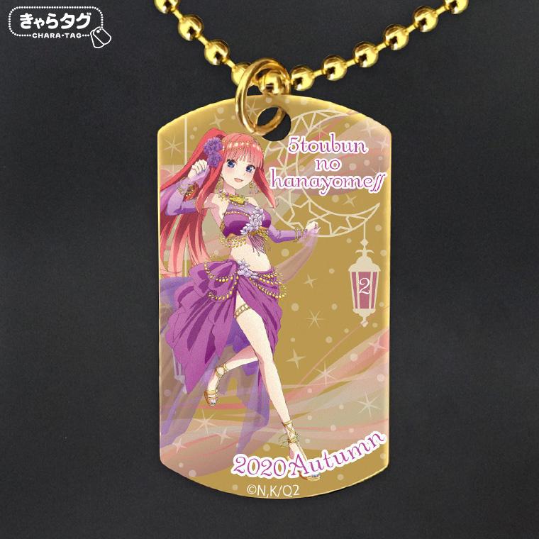 五等分の花嫁∬2020Autumn<二乃>