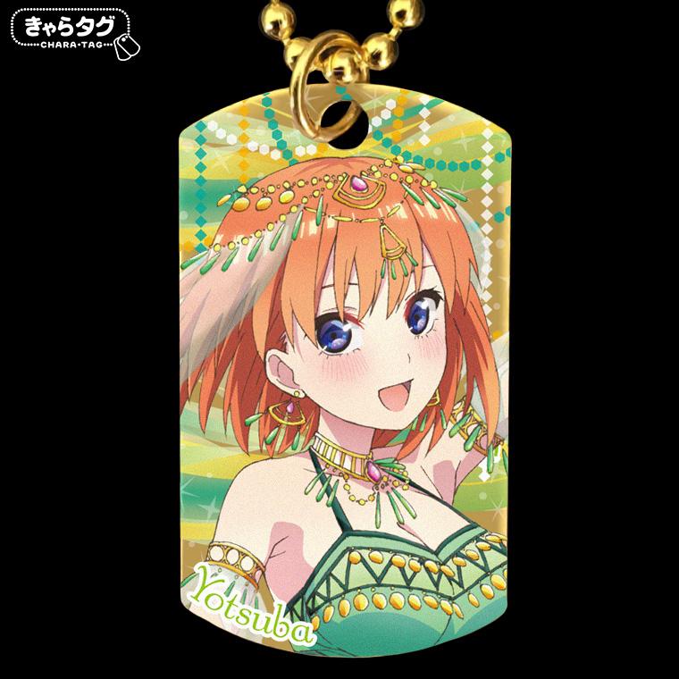 五等分の花嫁∬2020Autumn<四葉>