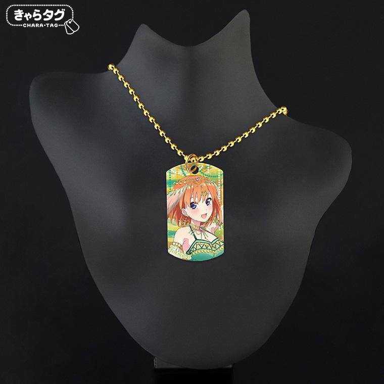 五等分の花嫁∬2020Autumn<四葉>