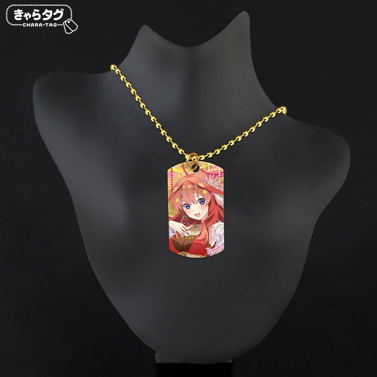 五等分の花嫁∬2020Autumn<五月>