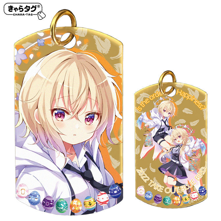 ご注文はうさぎですか?BLOOM 2022 TAKE OUT BLUE BIRD<ナツメ>