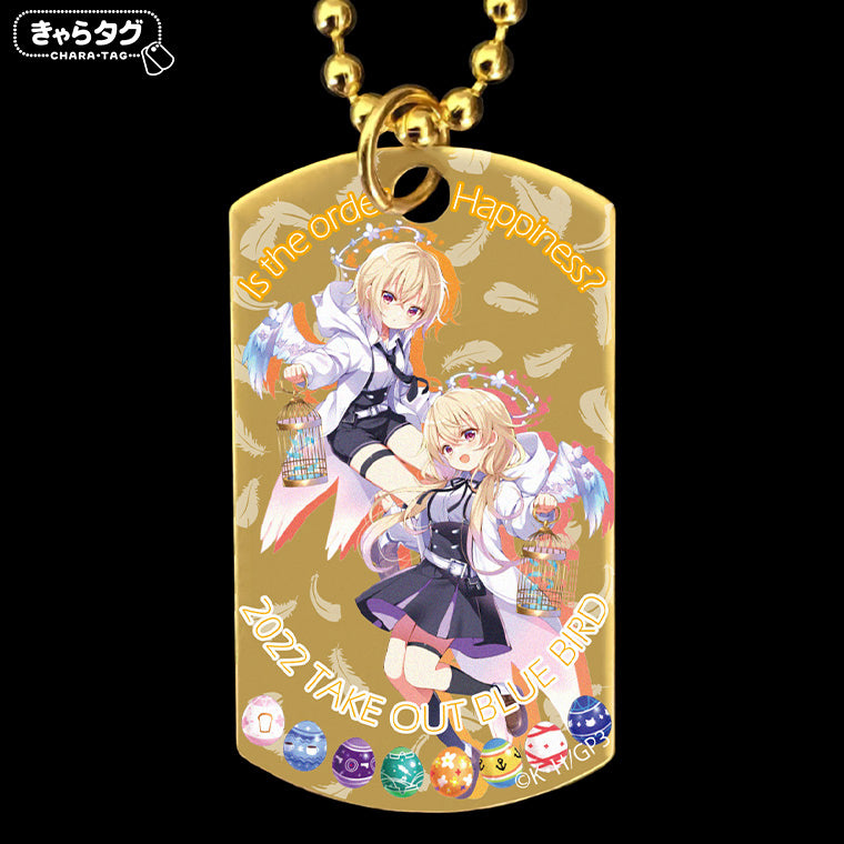 ご注文はうさぎですか?BLOOM 2022 TAKE OUT BLUE BIRD<ナツメ>