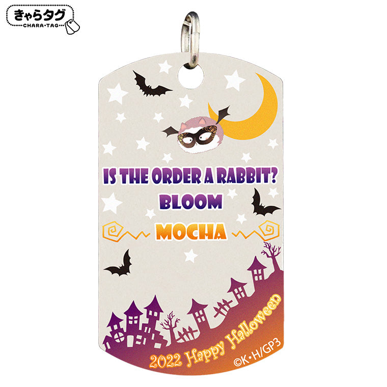 ご注文はうさぎですか?BLOOM 2022 Happy Halloween<モカ>