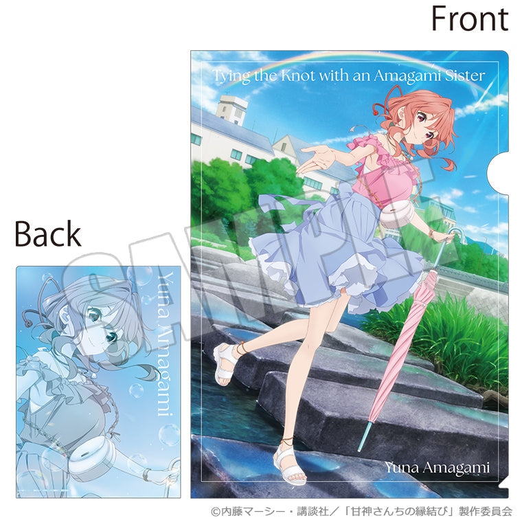 トレーディングクリアファイル＜雨上がりの青空、夏の入口＞