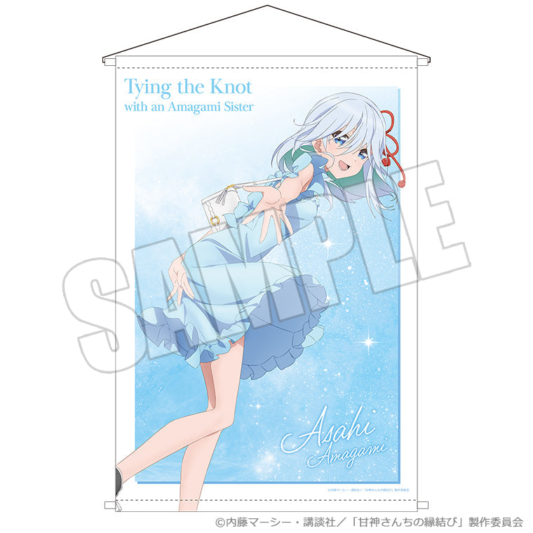 B2タペストリー＜雨上がりの青空、夏の入口 朝姫＞