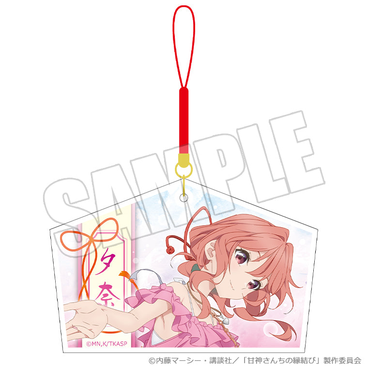 絵馬ストラップ＜雨上がりの青空、夏の入口 夕奈＞