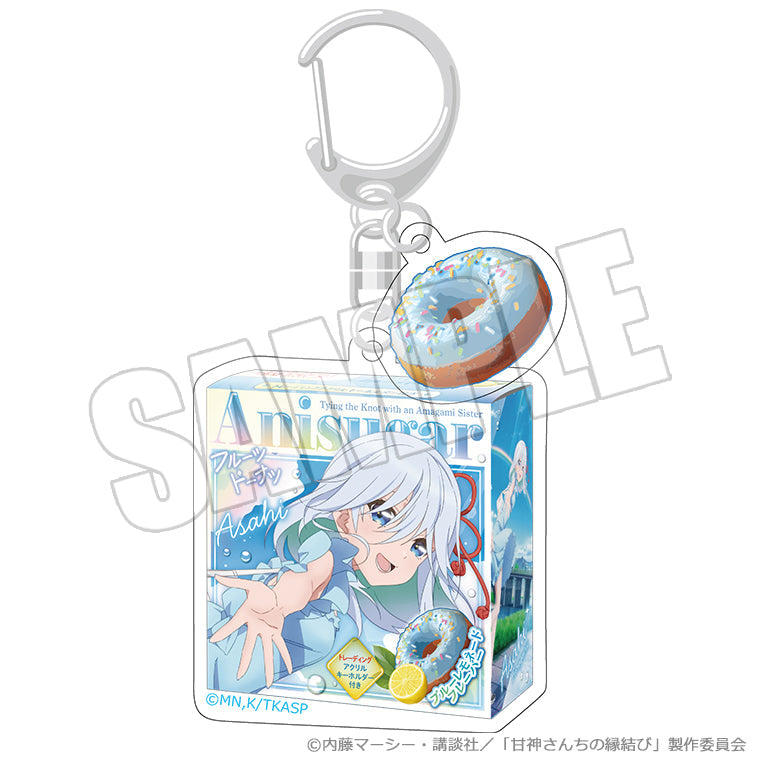 ドーナツパッケージキーホルダー＜雨上がりの青空、夏の入口 朝姫＞