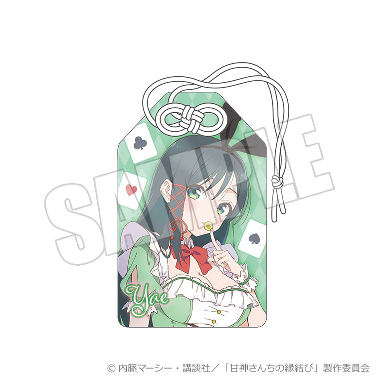 お守り＜月灯りの夢見茶会 夜重＞