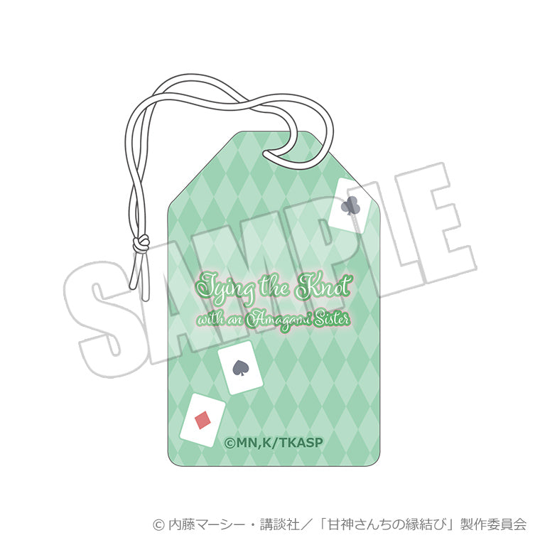 お守り＜月灯りの夢見茶会 夜重＞