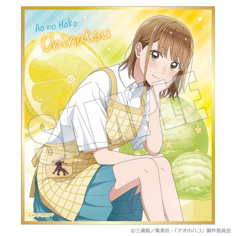 トレーディングミニ色紙＜夏色＊Sugar Days＞