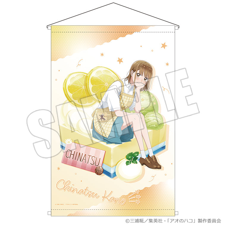 B2タペストリー＜夏色＊Sugar Days 千夏＞