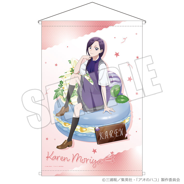 B2タペストリー＜夏色＊Sugar Days 花恋＞