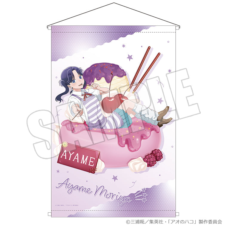 B2タペストリー＜夏色＊Sugar Days 菖蒲＞