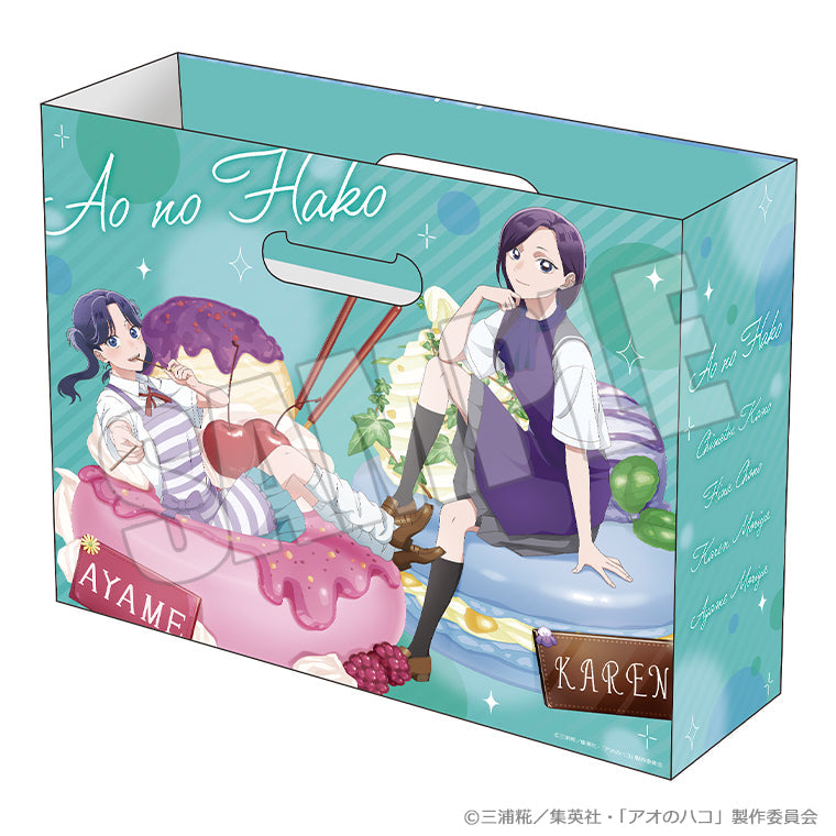 ファイルボックス＜夏色＊Sugar Days＞