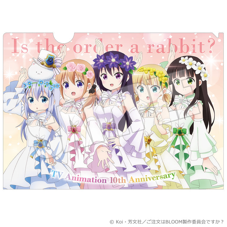 クリアファイル＜Is the order a ‟10th Anniversary"？＞