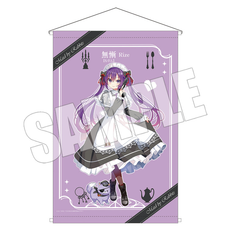 B2タペストリー＜Maid by Rabbits リゼ＞