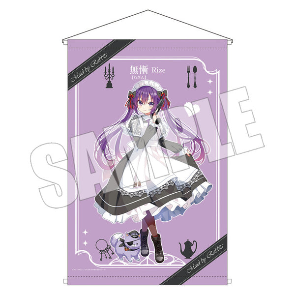 ご注文はうさぎですか？ マルイ Maid by Rabbits 缶バッジ リゼ B2タペストリー＜Maid by Rabbits リゼ＞