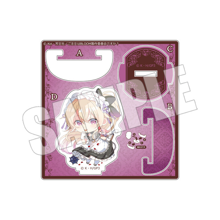 ご注文はうさぎですか？ BLOOM – 7ページ目