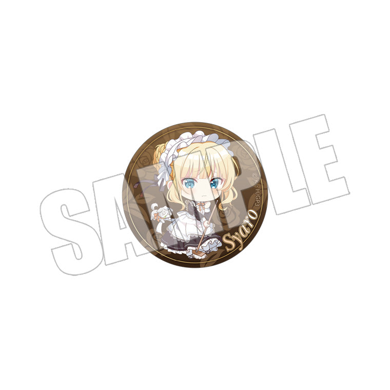 ブラインドちびキャラ缶バッジ＜Maid by Rabbits＞