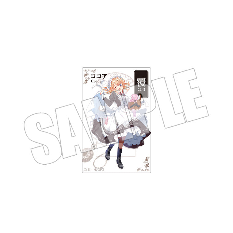 十纏ステッカー＜Maid by Rabbits ココア＞