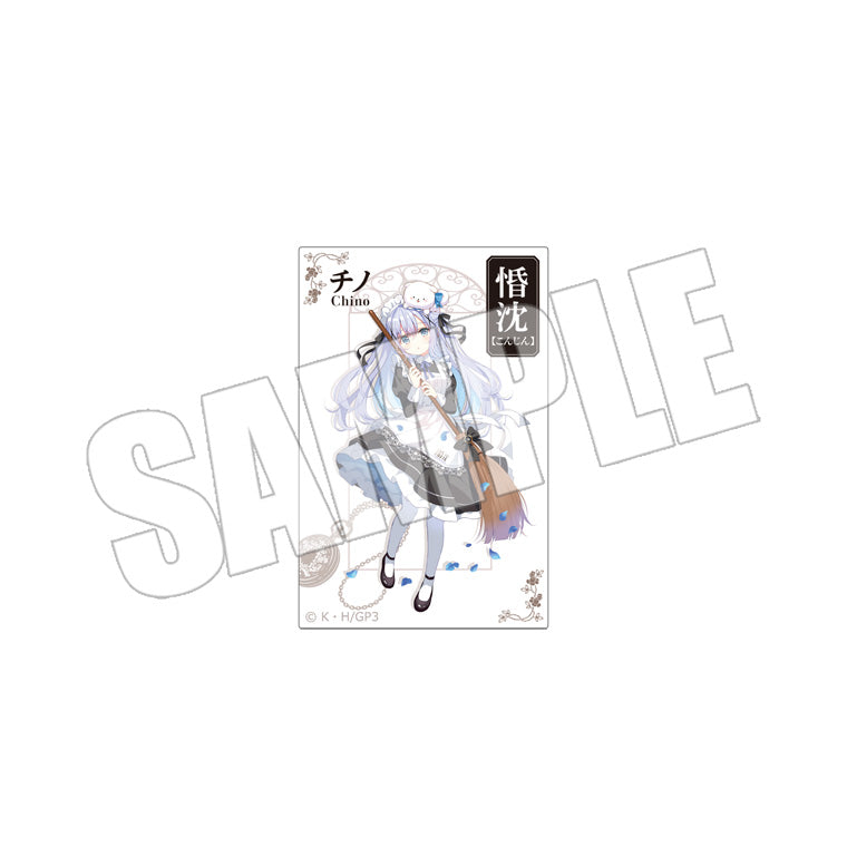 十纏ステッカー＜Maid by Rabbits チノ＞