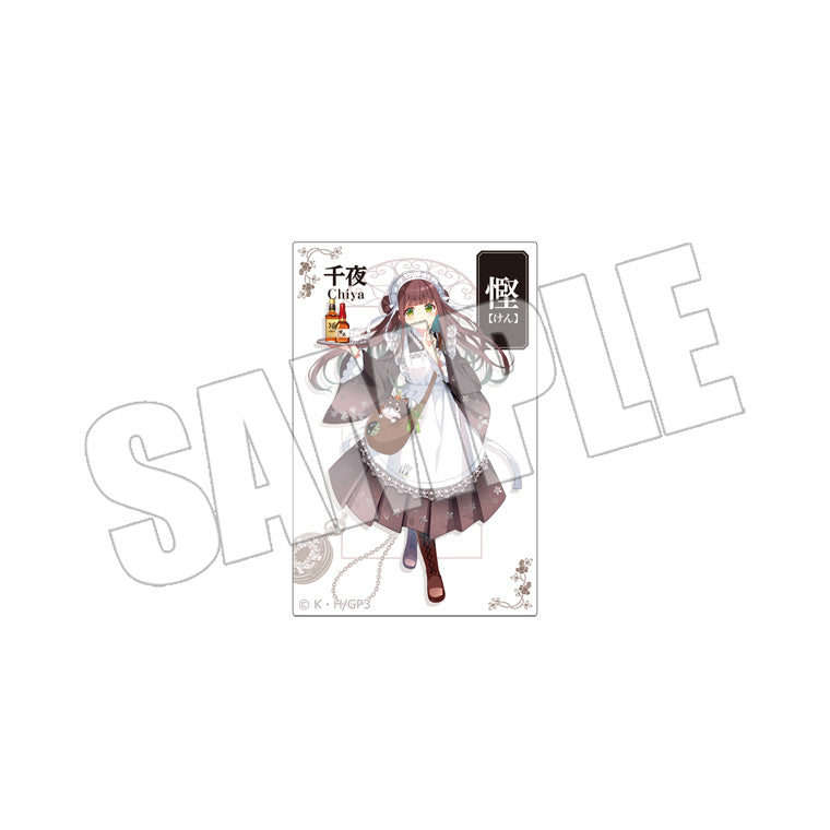 十纏ステッカー＜Maid by Rabbits 千夜＞