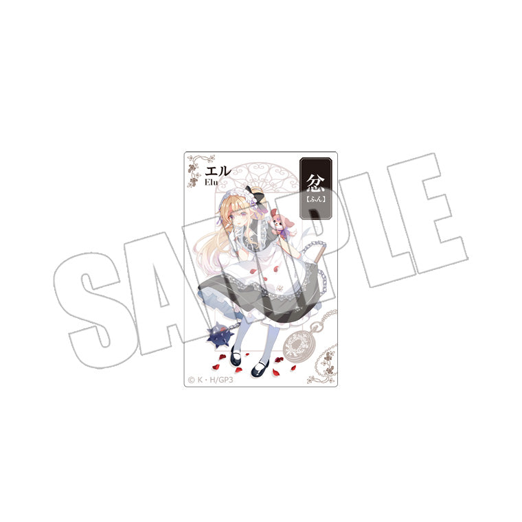 十纏ステッカー＜Maid by Rabbits エル＞