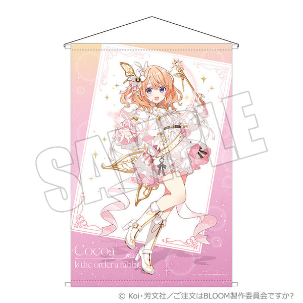 ご注文はアトレですか？ in 秋葉原 （2025年12月）事後通販