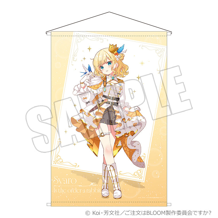 B2タペストリー＜Café Märchen シャロ＞