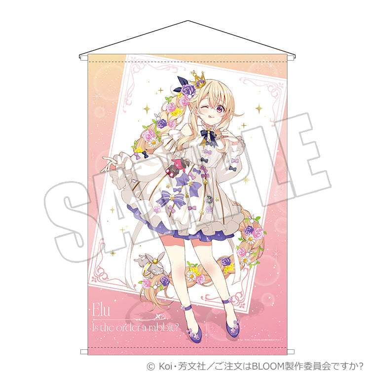 B2タペストリー＜Café Märchen エル＞