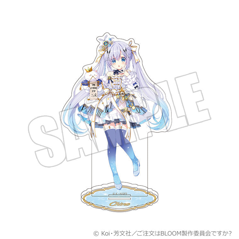 アクリルスタンド＜Café Märchen チノ＞