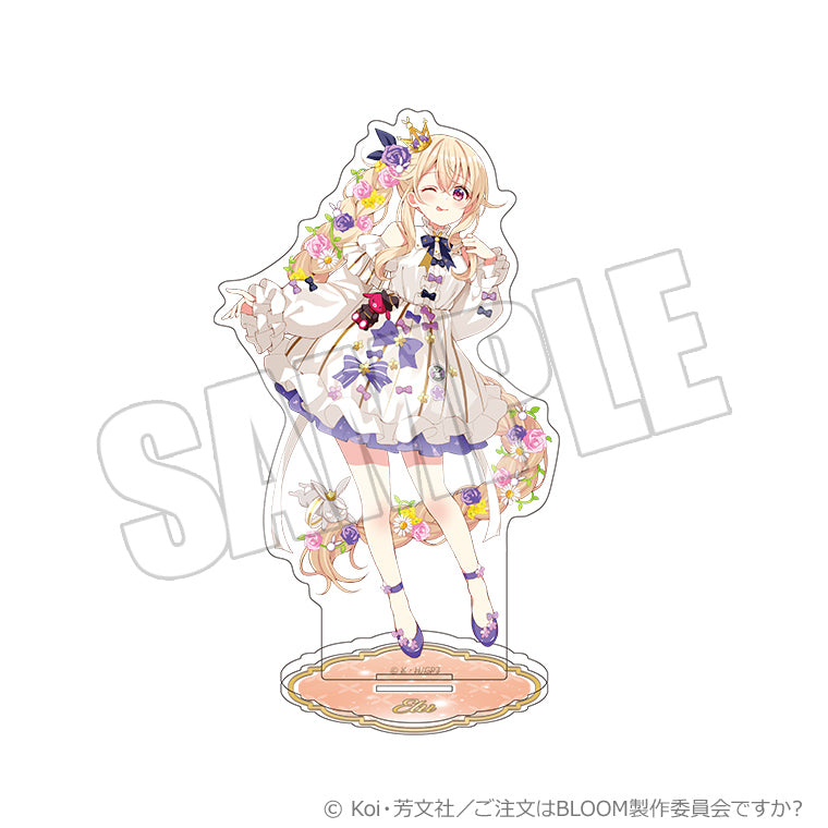 アクリルスタンド＜Café Märchen エル＞