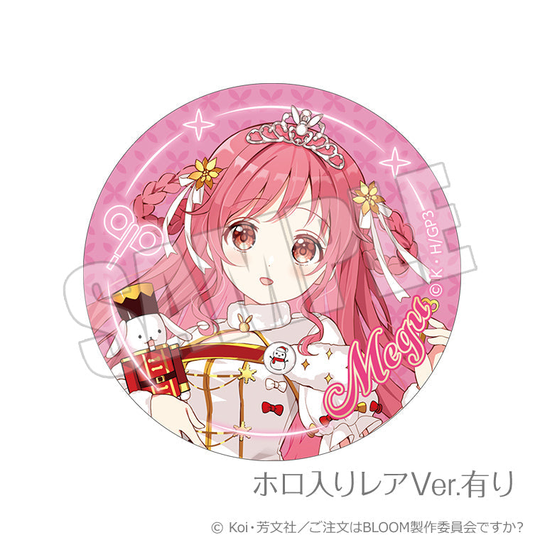 ホロレア入りブラインド缶バッジ＜Café Märchen＞