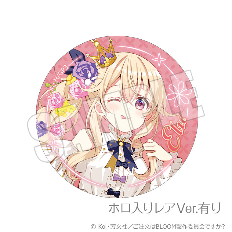 ホロレア入りブラインド缶バッジ＜Café Märchen＞