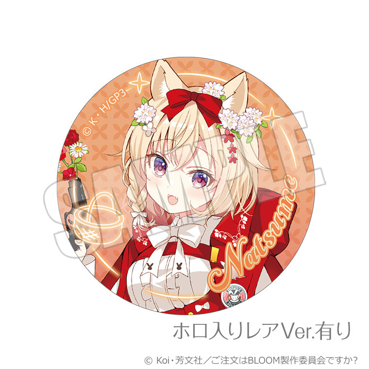 ホロレア入りブラインド缶バッジ＜Café Märchen＞