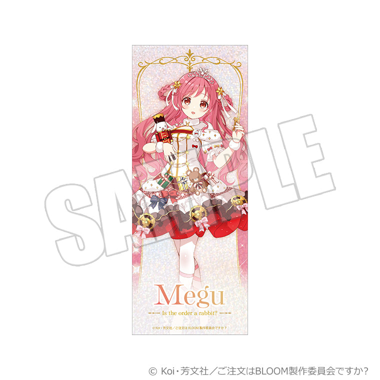 ブラインドキラキラチケットカード＜Café Märchen＞　