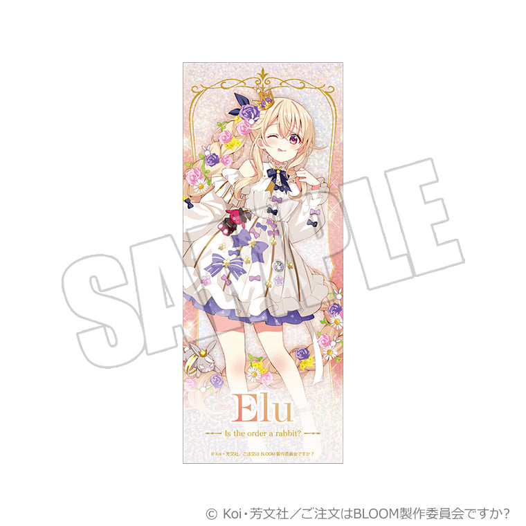 ブラインドキラキラチケットカード＜Café Märchen＞　