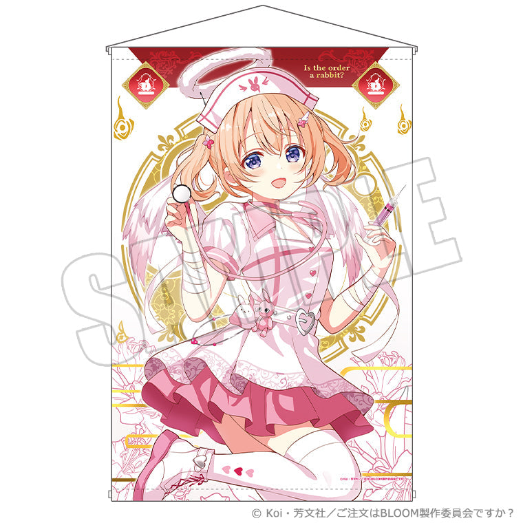 B2タペストリー＜トリックスタイルver. ココア＞