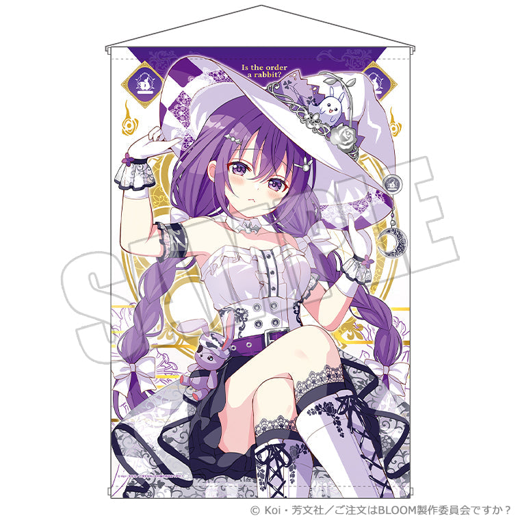 B2タペストリー＜トリックスタイルver. リゼ＞