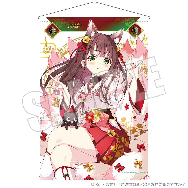B2タペストリー＜トリックスタイルver. 千夜＞