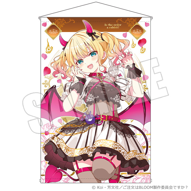 B2タペストリー＜トリックスタイルver. シャロ＞