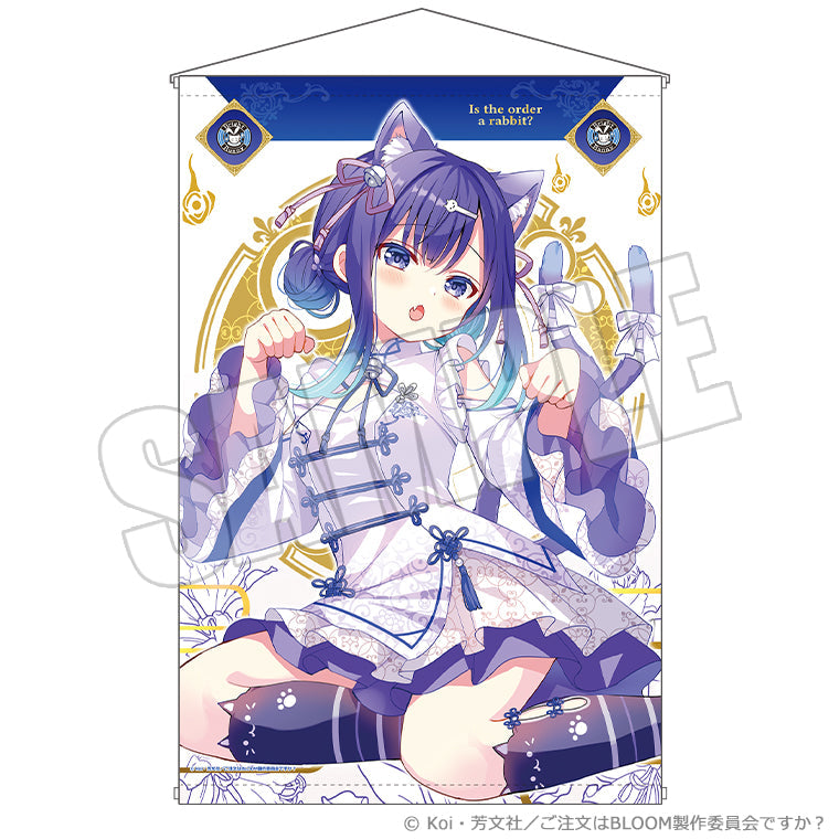 B2タペストリー＜トリックスタイルver. フユ＞