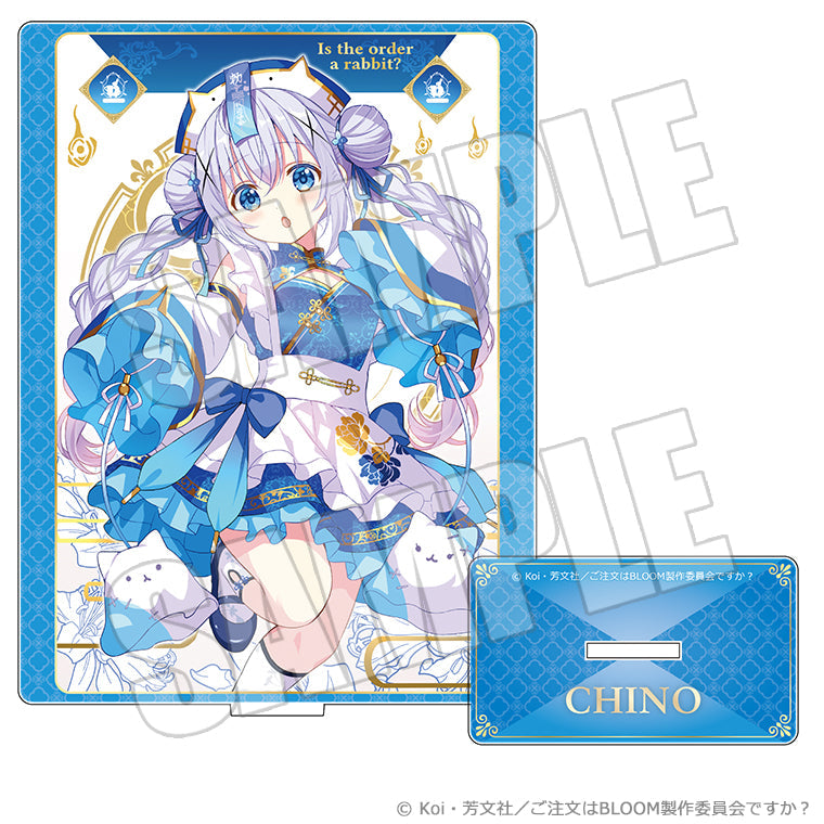 アクリルスタンド＜トリックスタイルver. チノ＞