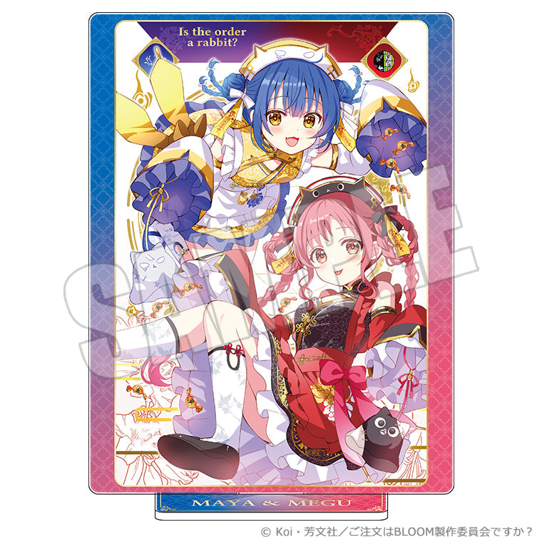 アクリルスタンド＜トリックスタイルver. マヤ＆メグ＞