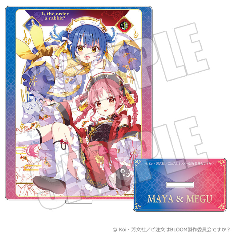 アクリルスタンド＜トリックスタイルver. マヤ＆メグ＞
