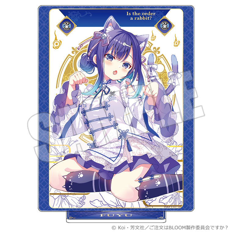 アクリルスタンド＜トリックスタイルver. フユ＞
